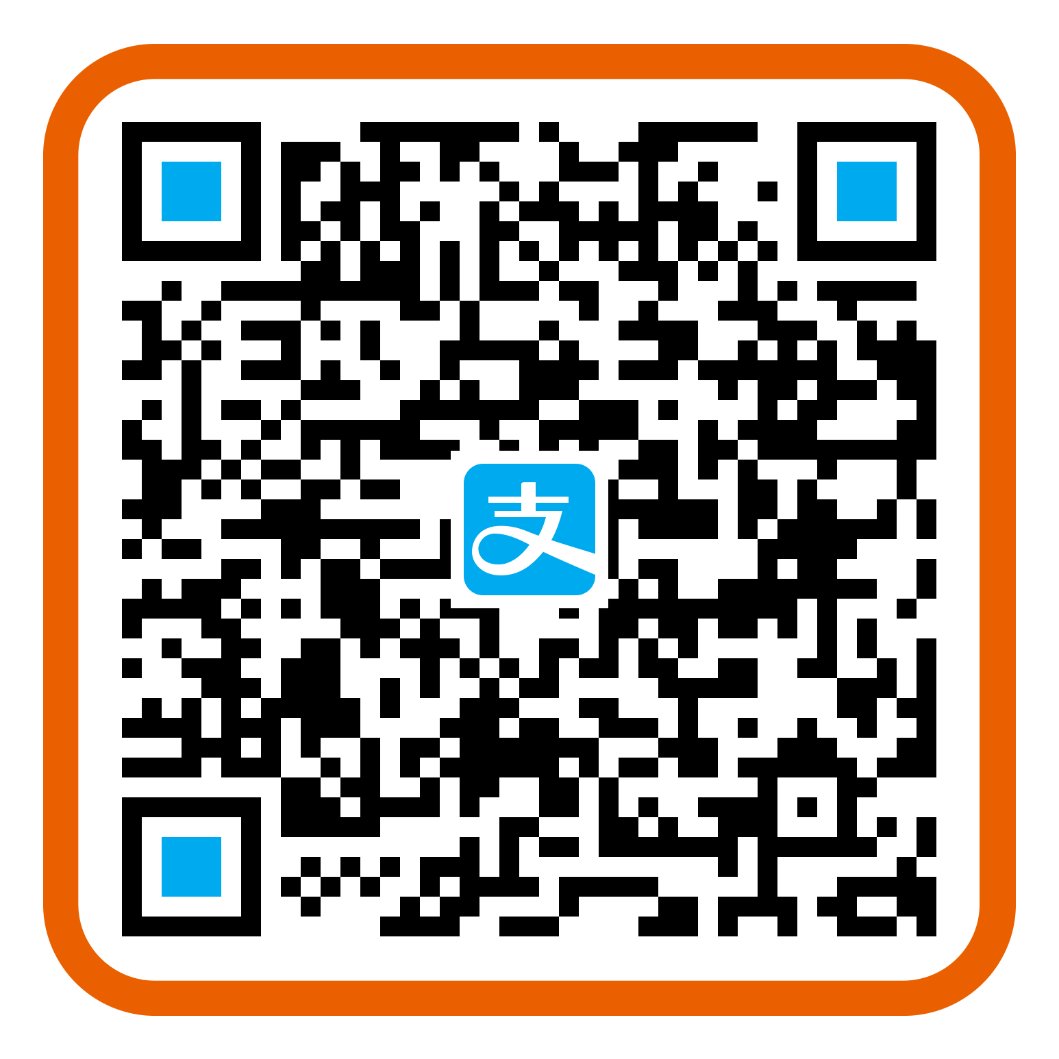 赞助本站