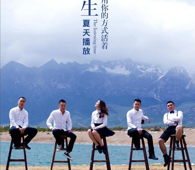 褪变无路简谱_儿歌简谱