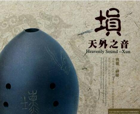 天数难搏,又落相思雨:《念残》