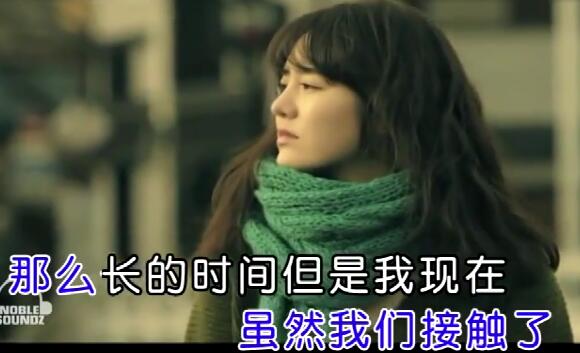 时隔多年听回这首歌，依旧有许多感触：《妞子-爽子》